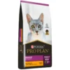 Purina Pro Plan Gato Urinario - El Perro Azul